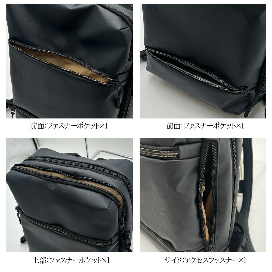 【当店オリジナルエコバッグプレゼント中!】【is・+】230-2900 ビジネスリュックM かばん カバン 鞄 バッグ バックパック 日常 普段使い 使いやすい 便利 多機能 シンプル アイエスプラス ネイビー おしゃれ ユニセックス 通勤 会社 営業