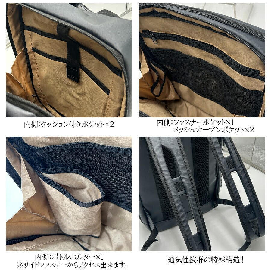 【当店オリジナルエコバッグプレゼント中!】【is・+】230-2900 ビジネスリュックM かばん カバン 鞄 バッグ バックパック 日常 普段使い 使いやすい 便利 多機能 シンプル アイエスプラス ネイビー おしゃれ ユニセックス 通勤 会社 営業