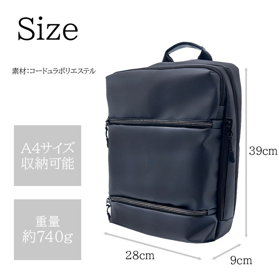 【当店オリジナルエコバッグプレゼント中!】【is・+】230-2900 ビジネスリュックM かばん カバン 鞄 バッグ バックパック 日常 普段使い 使いやすい 便利 多機能 シンプル アイエスプラス ネイビー おしゃれ ユニセックス 通勤 会社 営業