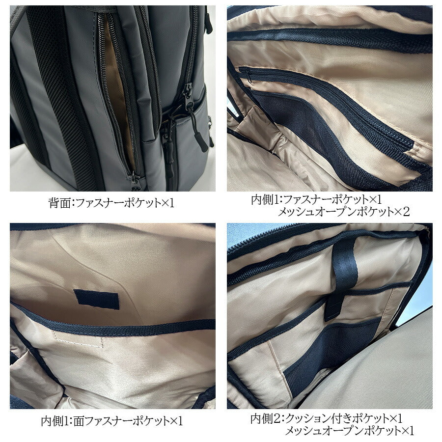 【当店オリジナルエコバッグプレゼント中!】【is・+】230-2901 ビジネスリュックL かばん カバン 鞄 バッグ バックパック 日常 普段使い 使いやすい 便利 多機能 シンプル アイエスプラス ネイビー おしゃれ ユニセックス 通勤 会社 営業