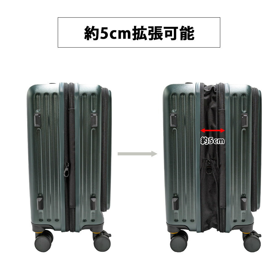 【5LAKES&MT】 310-4000 19インチ キャリーケース スーツケース 旅行 出張 便利 機内持ち込み可能 拡張機能 フロントオープン プレゼント ギフト グリーン