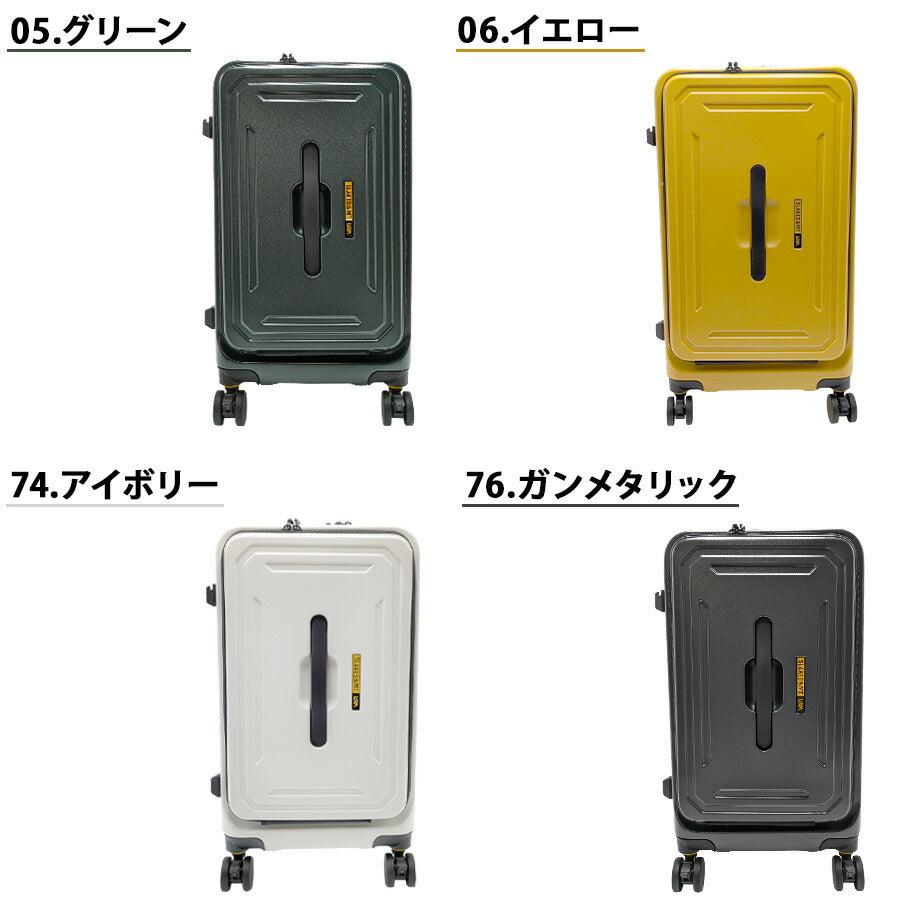 【5LAKES&MT】 310-4001 22インチ キャリーケース スーツケース 旅行 出張 大容量 便利 拡張機能 フロントオープン プレゼント ギフト グリーン