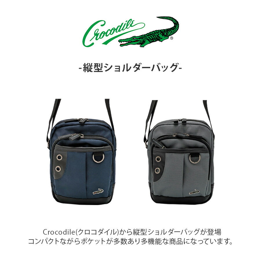 【クリックポスト/時間指定不可】【Crocodile】736-1603 縦型ショルダーバッグ 斜め掛け かばん シンプル 使いやすい 普段使い メンズ プレゼント ギフト グレー