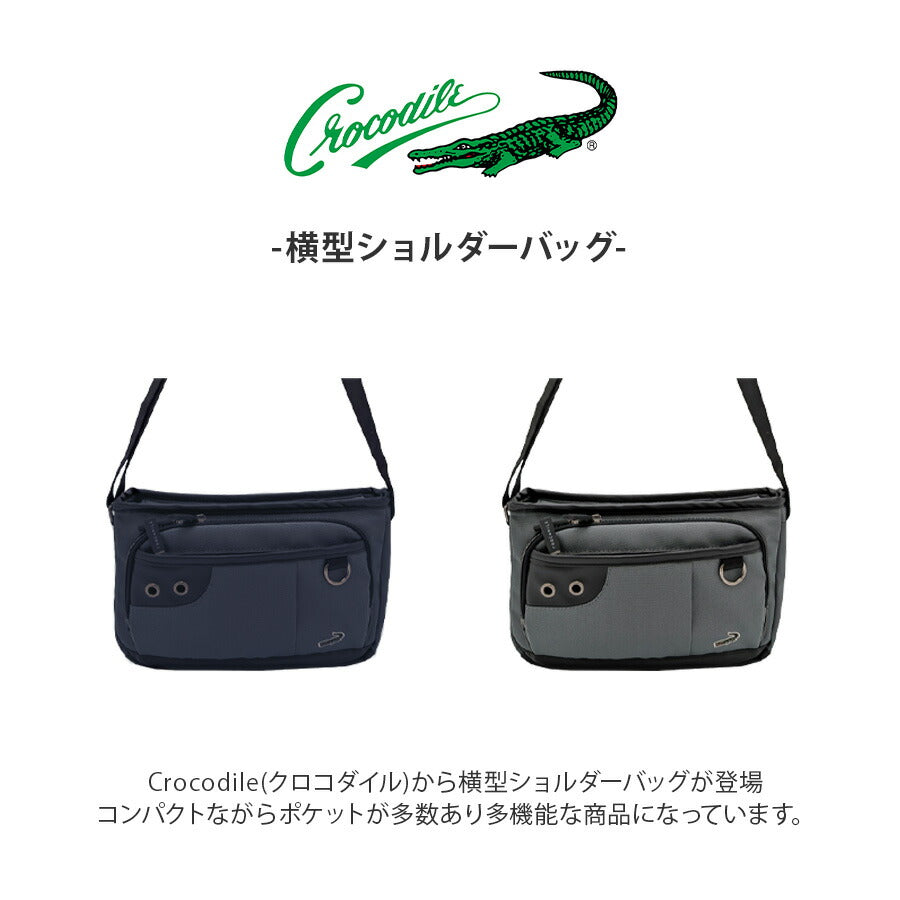【クリックポスト/時間指定不可】【Crocodile】736-1604 横型ショルダーバッグ 斜め掛け かばん シンプル 使いやすい 普段使い メンズ プレゼント ギフト グレー