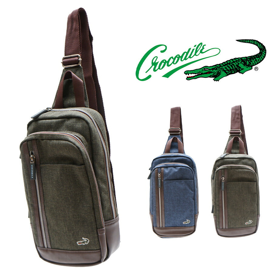 【Crocodile】736-3302 ボディバッグ かばん カバン 鞄 バッグ ショルダー 斜め掛け 日常 普段使い 使いやすい 便利 多機能 シンプル クロコダイル ネイビー カーキ かっこいい おしゃれ メンズ お出かけ