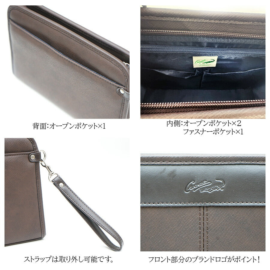 【Crocodile】736-7090 セカンドバッグ かばん カバン 鞄 バッグ クラッチ 手持ち 日常 普段使い 使いやすい 便利 多機能 シンプル クロコダイル ブラウン かっこいい おしゃれ メンズ お出かけ