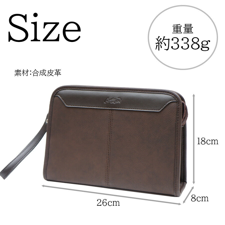 【Crocodile】736-7090 セカンドバッグ かばん カバン 鞄 バッグ クラッチ 手持ち 日常 普段使い 使いやすい 便利 多機能 シンプル クロコダイル ブラウン かっこいい おしゃれ メンズ お出かけ