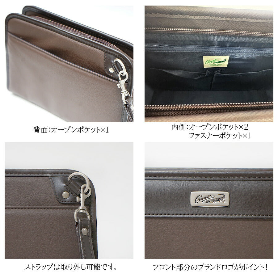 【Crocodile】736-7091 セカンドバッグ かばん カバン 鞄 バッグ クラッチ 手持ち 日常 普段使い 使いやすい 便利 多機能 シンプル クロコダイル ブラウン かっこいい おしゃれ メンズ お出かけ