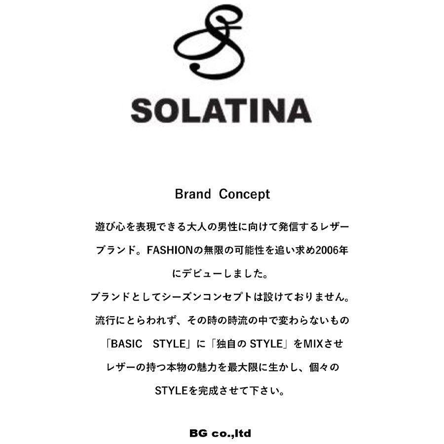 SOLATINA sw-70012 二つ折り財布 財布 さいふ サイフ ウォレット 普段使い 使いやすい 牛革 レザー イタリアンレザー メンズ プレゼント ギフト ブラック