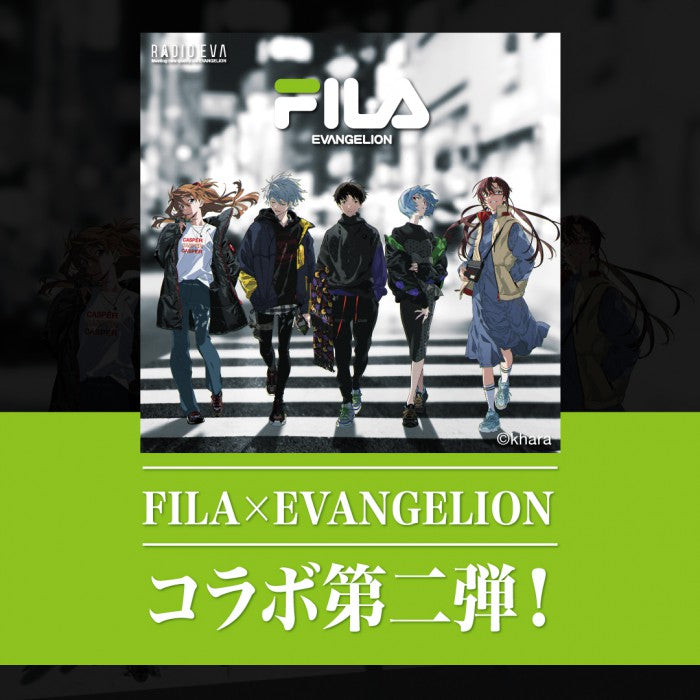 RADIOEVAFILAEVANGELIONLIMITED エヴァンゲリオン フィラ 2wayトート ショルダーバッグ 8FEVA2 メンズ レディース 男女兼用 エヴァ アニメ おしゃれ 人気 かばん 送料無料