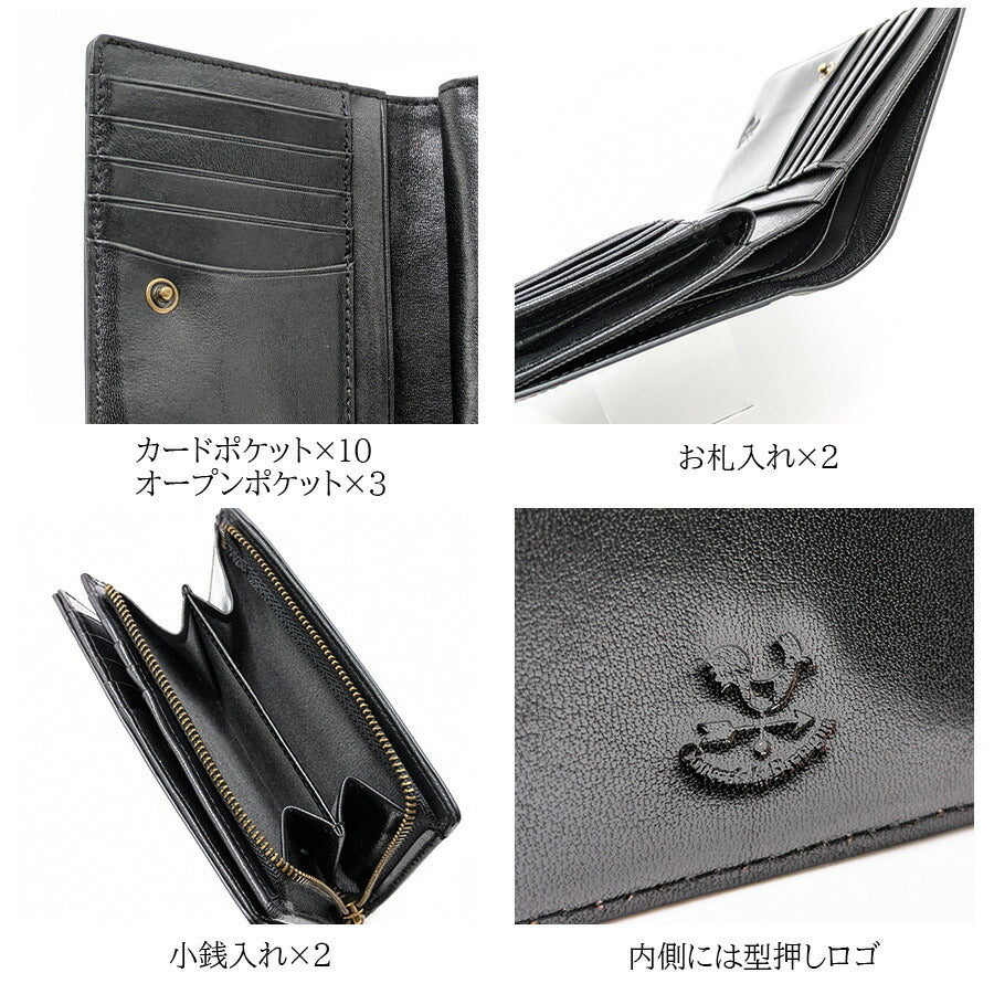 【STROKE】760-703 ミドル折り財布 牛革 ストローク ブラック ネイビー チョコ 使いやすい 便利 財布 ウォレット サイフ さいふ 折り財布 メンズ 父の日 敬老の日 丈夫 イタリアンレザー