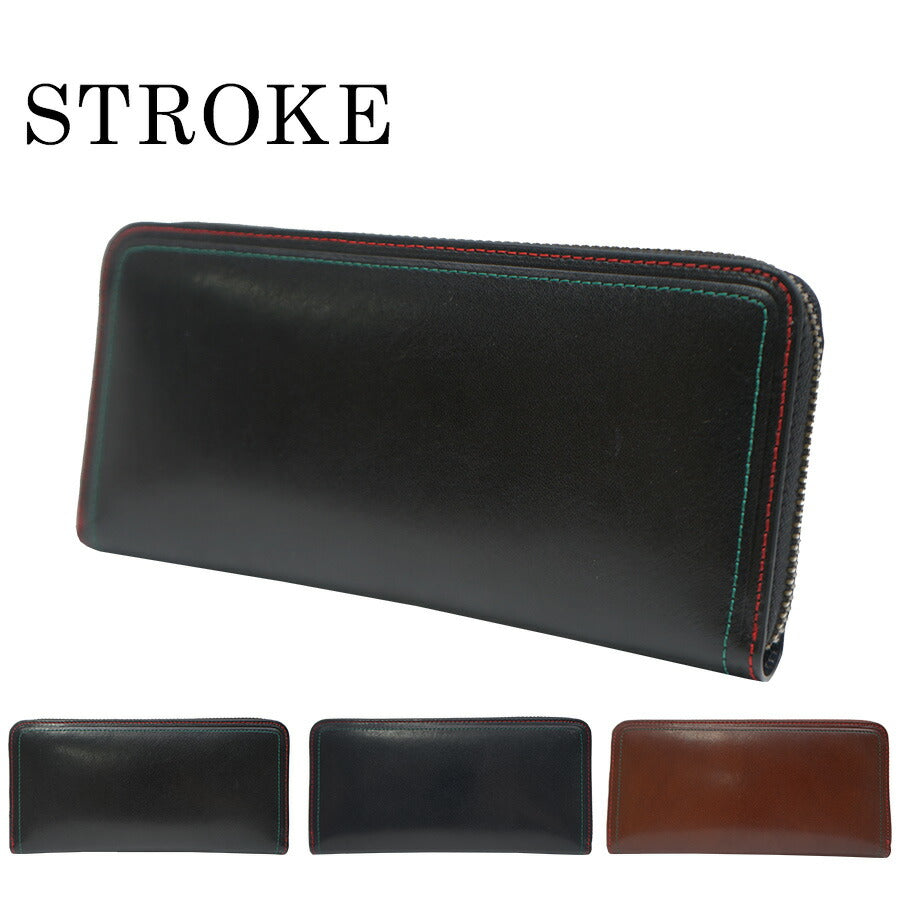 【STOROKE】760-704 ラウンドファスナー長財布 長財布 財布 さいふ サイフ 便利 大容量 ストローク ブラック ネイビー チョコ メンズ かっこいい おしゃれ 使いやすい 普段使い 牛革 父の日 敬老の日