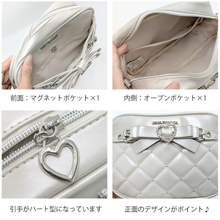 【Secret Door】 333022 プルーン キルティングショルダーバッグ 斜め掛け かばん カバン 鞄 使いやすい かわいい レディース プレゼント ギフト ブラック