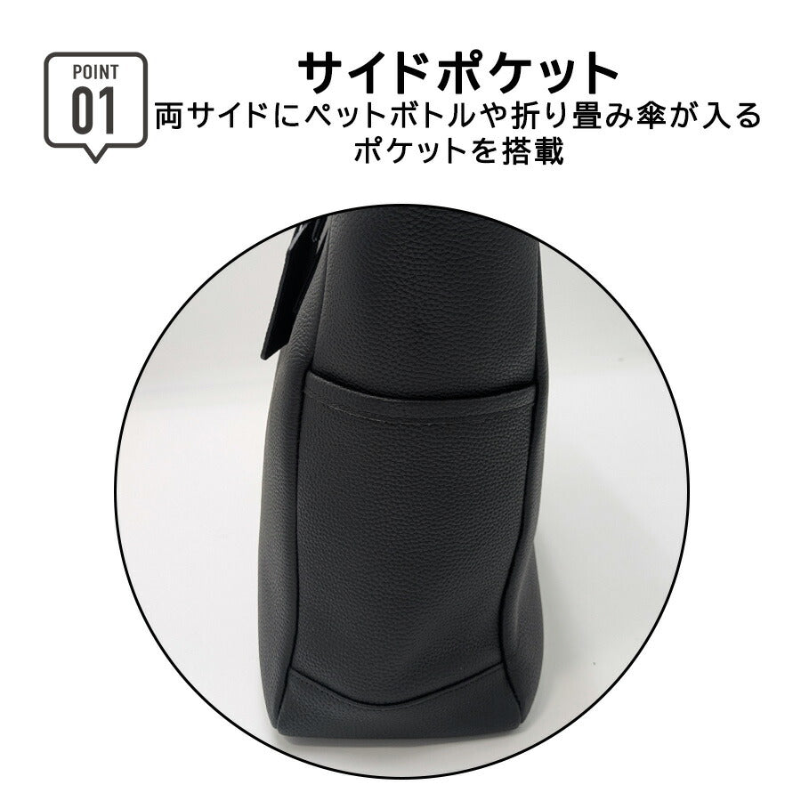 SOLATINA sbi-00001 A4トートバッグ トートバッグ トート 肩掛け 手持ち 大容量 通勤 普段使い 牛革 本革 ユニセックス メンズ プレゼント ギフトブラック