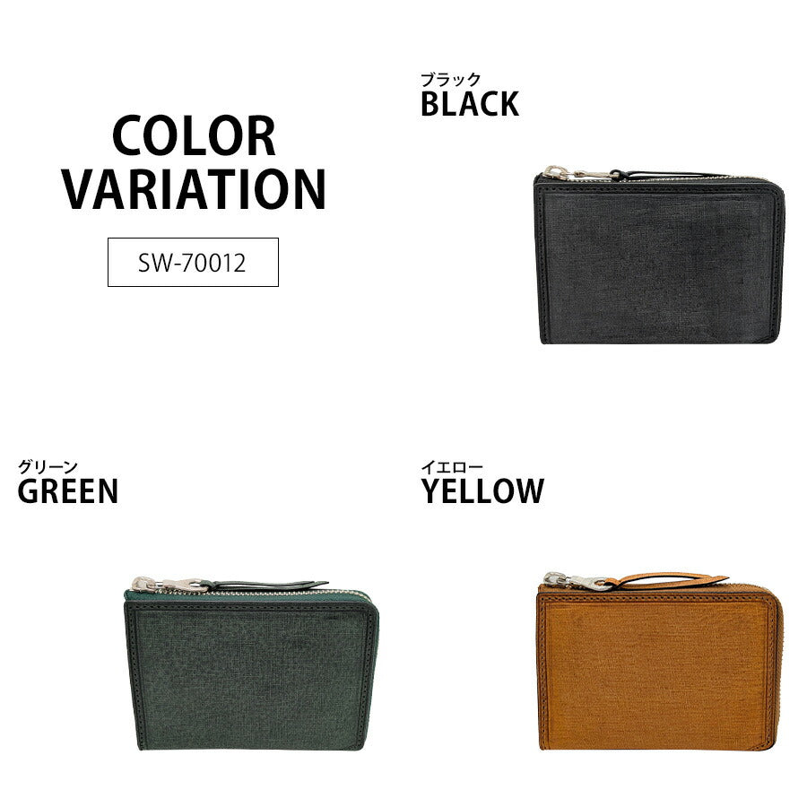 SOLATINA sw-70012 二つ折り財布 財布 さいふ サイフ ウォレット 普段使い 使いやすい 牛革 レザー イタリアンレザー メンズ プレゼント ギフト ブラック