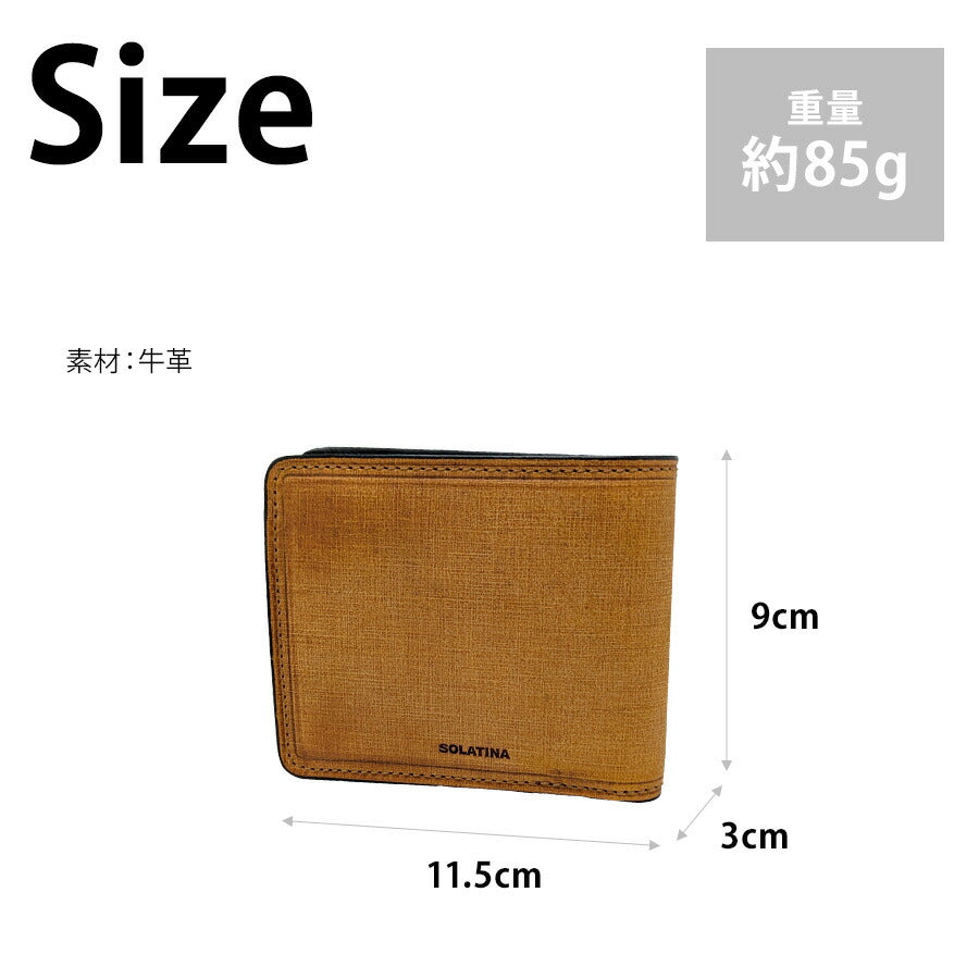 SOLATINA sw-70013 二つ折り財布 財布 さいふ サイフ ウォレット 普段使い 使いやすい 牛革 レザー イタリアンレザー メンズ プレゼント ギフト ブラック