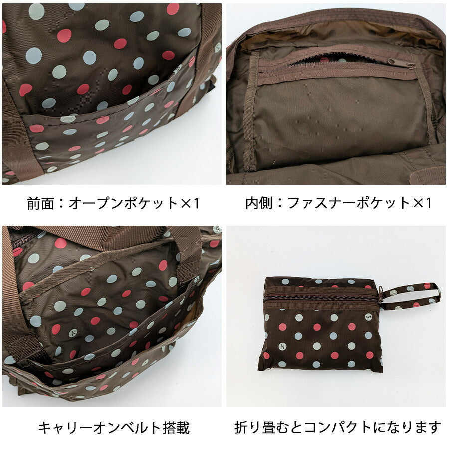 【クリックポスト/時間指定不可】【SWANY】a126 ハンドルサック 水玉 M 手持ち キャリーオン コンパクト シンプル おしゃれ レディース プレゼント ブラウン