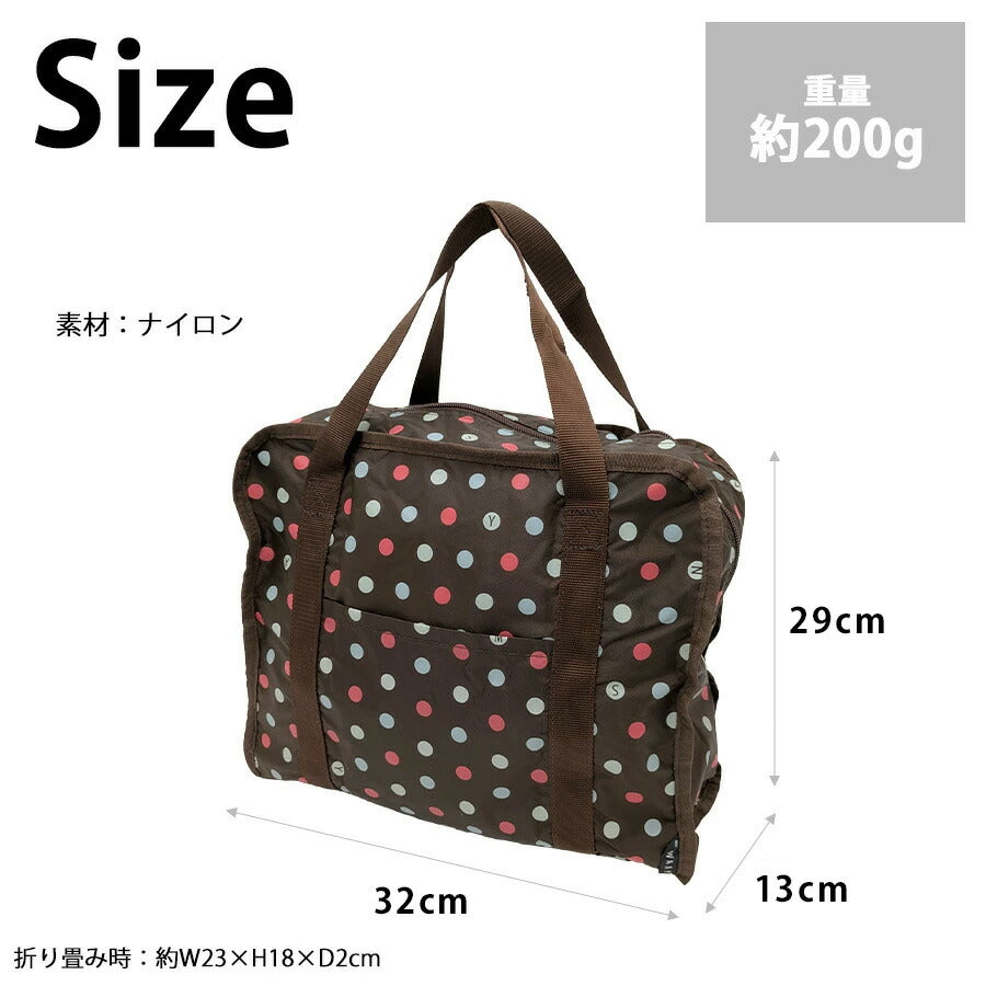 【クリックポスト/時間指定不可】【SWANY】a126 ハンドルサック 水玉 M 手持ち キャリーオン コンパクト シンプル おしゃれ レディース プレゼント ブラウン