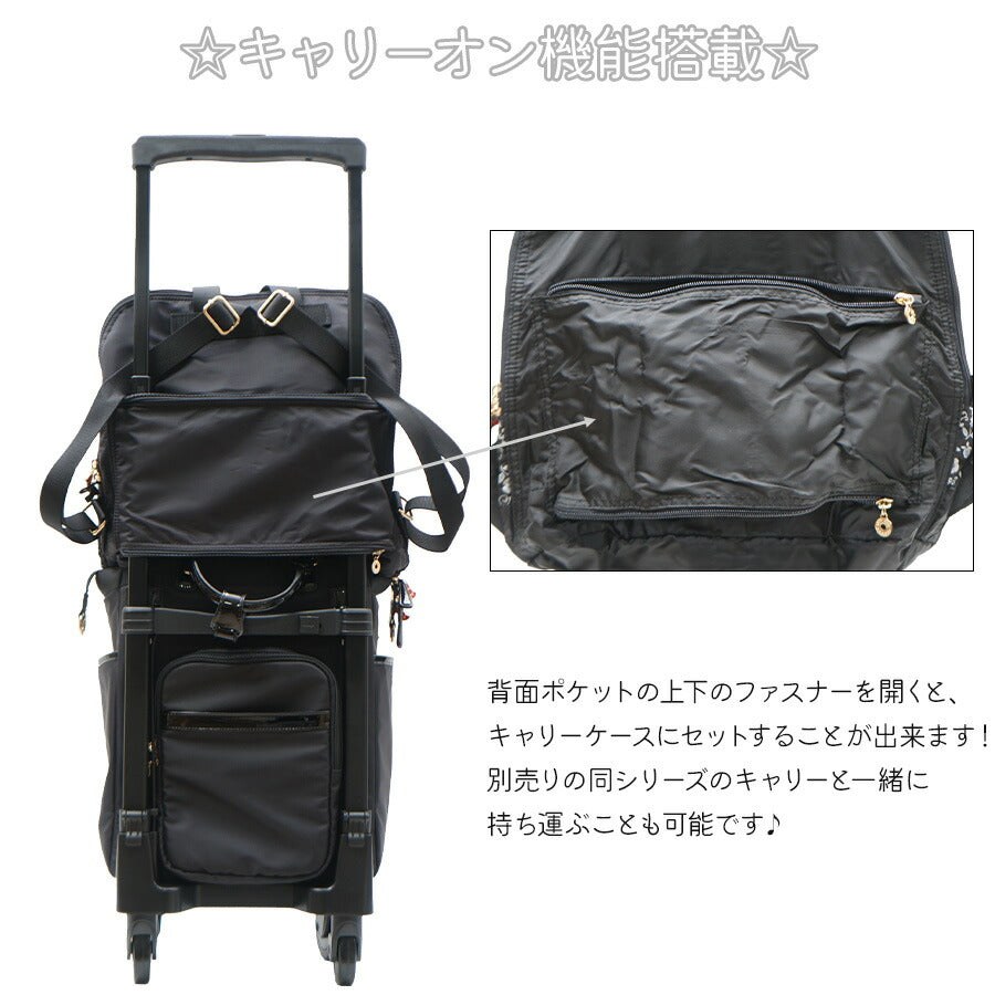 【SWANY】A-337 ハローキティコラボ リュック スワニー お買い物 旅行 ショッピング 友達 両手があく デイパック キャリー オン キティちゃん ハローキティ かわいい おしゃれ モノクロ 総柄 コンパクト プレゼント ギフト 母の日 敬老の日 誕生日