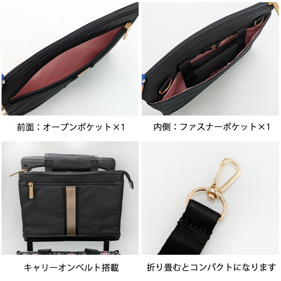 【クリックポスト/時間指定不可】【SWANY】a398 ハンドルポーチ S キャリーオン 斜め掛け かばん シンプル おしゃれ レディース プレゼント ギフト ブラック