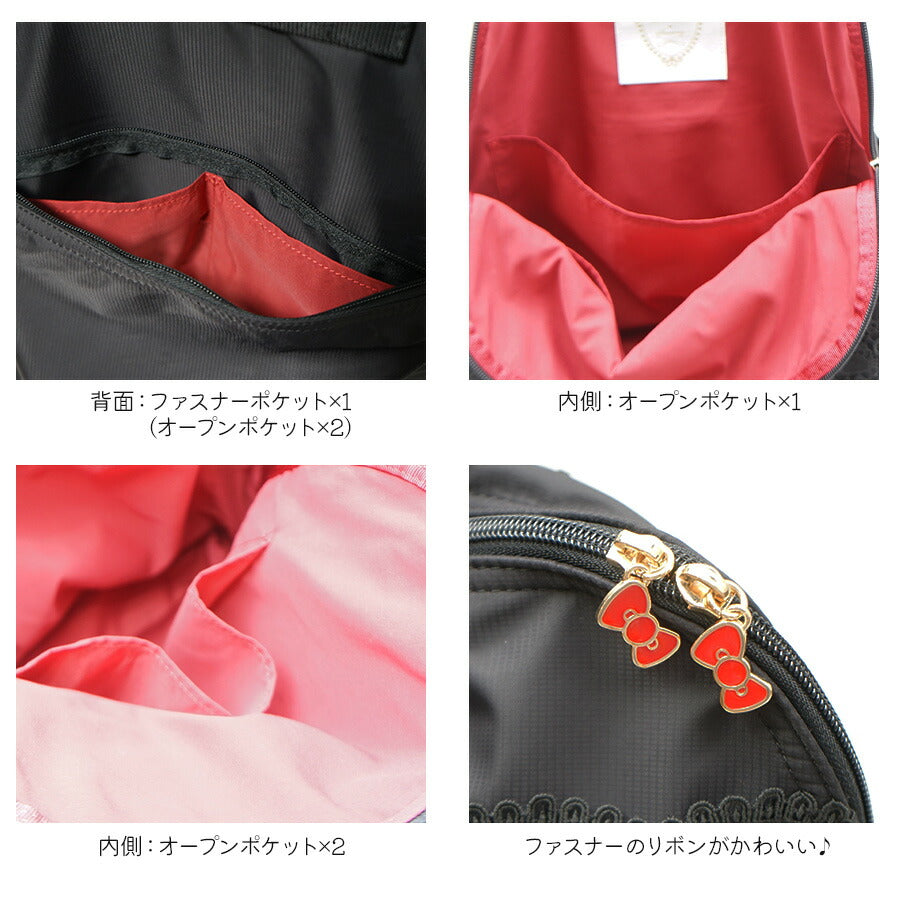 【SWANY】A-403 ハローキティ 近沢レース コラボ リュック スワニー お買い物 旅行 ショッピング 友達 両手があく デイパック キャリー オン キティちゃん ハローキティ かわいい おしゃれ レース 総柄 コンパクト プレゼント ギフト 母の日 敬老の日 誕生日