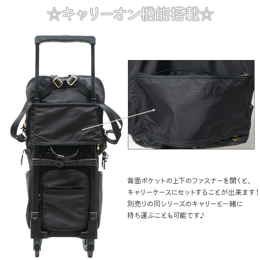 【SWANY】A-403 ハローキティ 近沢レース コラボ リュック スワニー お買い物 旅行 ショッピング 友達 両手があく デイパック キャリー オン キティちゃん ハローキティ かわいい おしゃれ レース 総柄 コンパクト プレゼント ギフト 母の日 敬老の日 誕生日