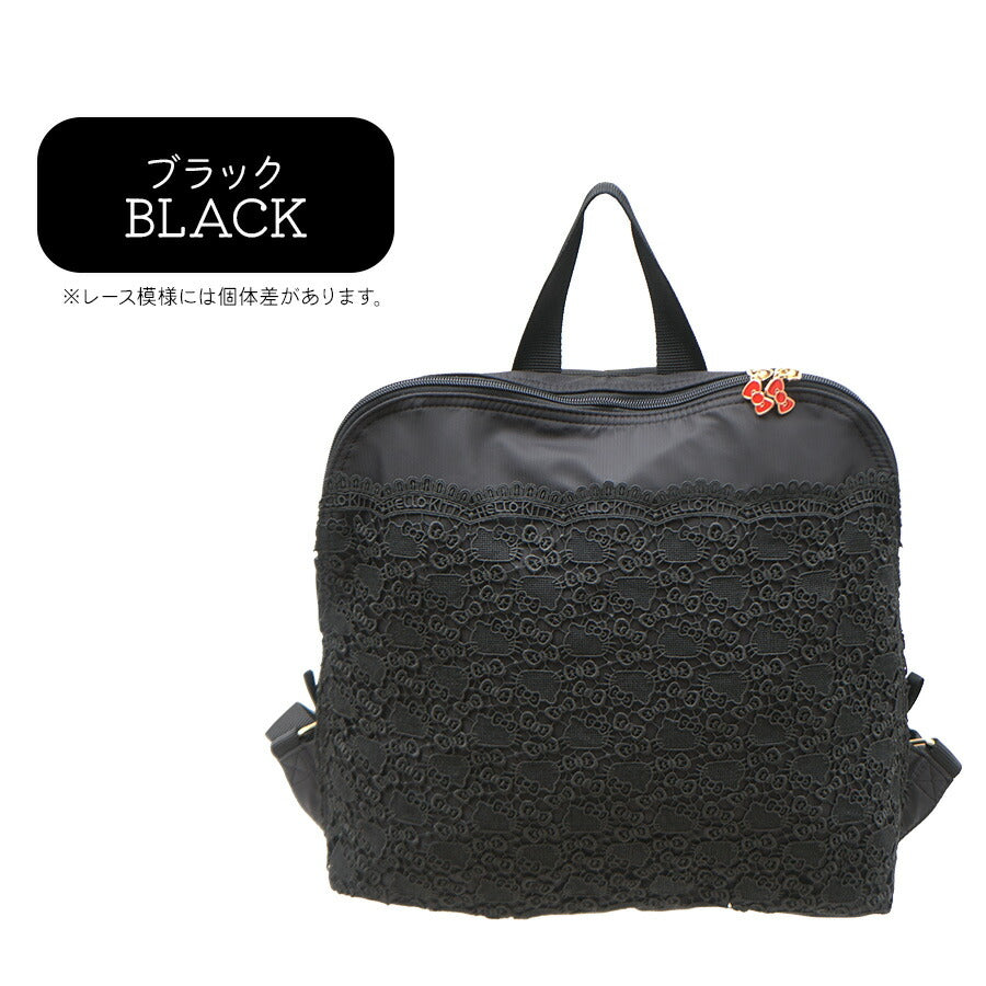 【SWANY】A-403 ハローキティ 近沢レース コラボ リュック スワニー お買い物 旅行 ショッピング 友達 両手があく デイパック キャリー オン キティちゃん ハローキティ かわいい おしゃれ レース 総柄 コンパクト プレゼント ギフト 母の日 敬老の日 誕生日