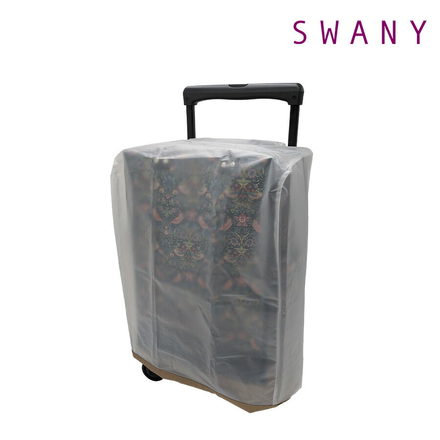 【SWANY】 a624 レインカバー スワニー専用 雨よけ レイングッズ TSサイズ Mサイズ Lサイズ プレゼント ギフト 母の日