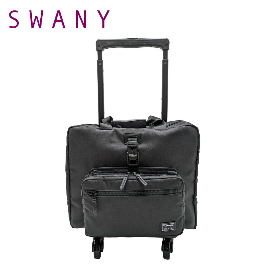 【SWANY】b500-m21 キャリーバッグ ショッピングキャリー お買い物キャリー 鞄 バッグ ブランド スワニー プレゼント 贈り物 ギフト