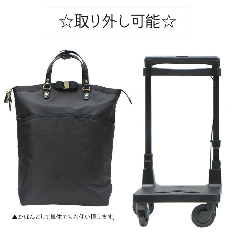 【SWANY】D-353L21 Hello Kittyコラボ ショッピングキャリー スワニー ハローキティ ブランド ブラック おしゃれ かわいい 使いやすい プレゼント 誕生日 ギフト