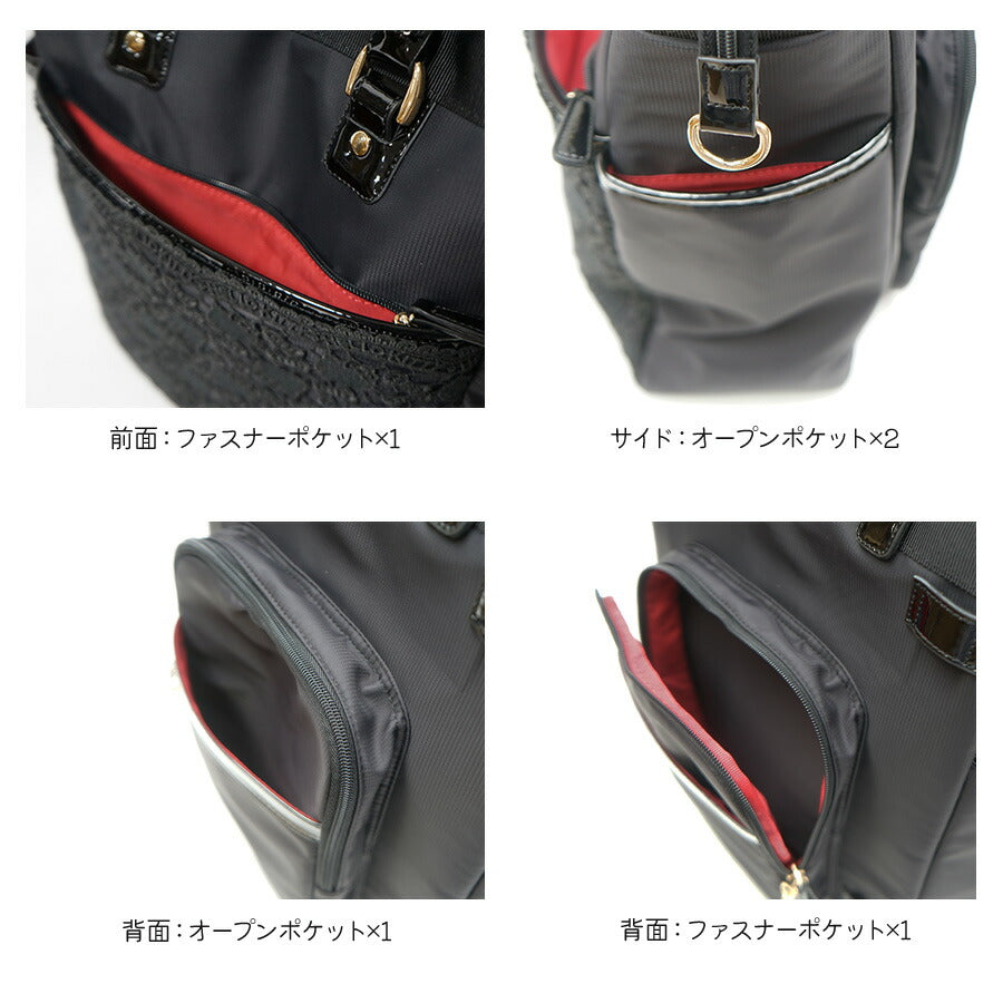 【SWANY】D402 M18 ハローキティ 近沢レース コラボ キャリー スワニー お買い物 旅行 ショッピング 12L 4輪 ストッパー 取り外し可能 キティちゃん ハローキティ かわいい おしゃれ レース 総柄 プレゼント ギフト 母の日 敬老の日 誕生日