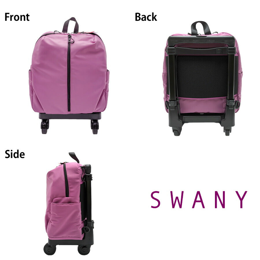 【SWANY】d406-m21 キャリーバッグ ショッピングキャリー お買い物キャリー 鞄 バッグ ブランド スワニー プレゼント 贈り物 ギフト