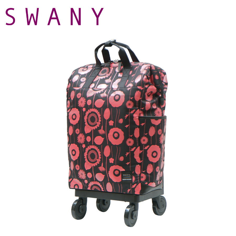 【SWANY】D-424 L21 中原淳一コラボ キャリーバッグ スワニー お買い物 旅行 ショッピング 21L 4輪 ストッパー 取り外し可能 かわいい おしゃれ 総柄 中原 淳一 イラスト 花柄 レトロ プレゼント ギフト 母の日 敬老の日 誕生日