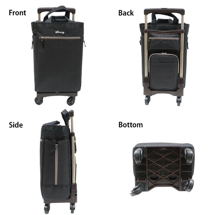 【SWANY】D-486 L21 ヘリンボーネ キャリーバッグ スワニー お買い物 旅行 ショッピング 20l 4輪 取り外し可能 かわいい おしゃれ 使いやすい プレゼント ギフト 母の日 敬老の日 誕生日