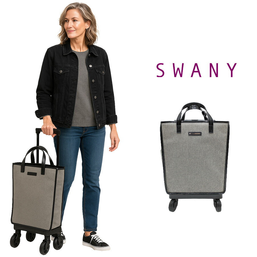 【SWANY】 d525-m21 フォーモシャンプレー ショッピングキャリー グレー 使いやすい 普段使い おしゃれ レディース プレゼント ギフト 母の日 敬老の日
