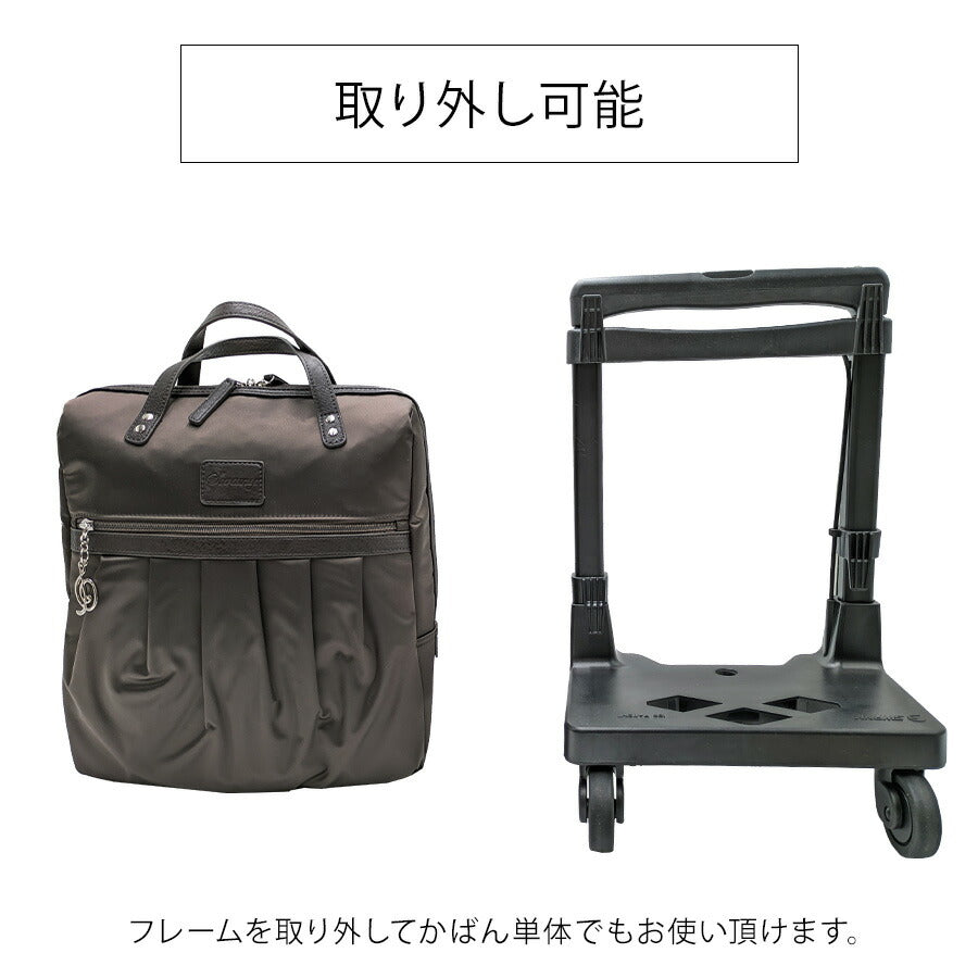 【SWANY】 d532-m18 クレーぺプラス ショッピングキャリー ダークブラウン 使いやすい 普段使い おしゃれ レディース プレゼント ギフト 母の日 敬老の日