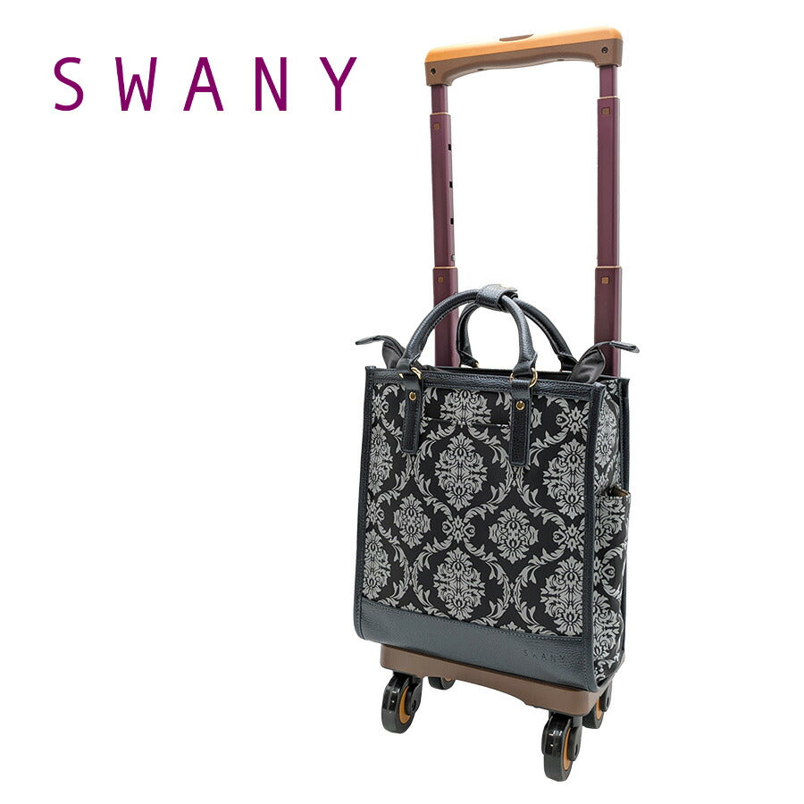 【SWANY】 d543-ts15 ダマスコ キャリーバッグ 60mmキャスター 4輪ストッパー付き スワニー ショッピング レディース ライトグレー 便利 敬老の日 母の日 ギフト