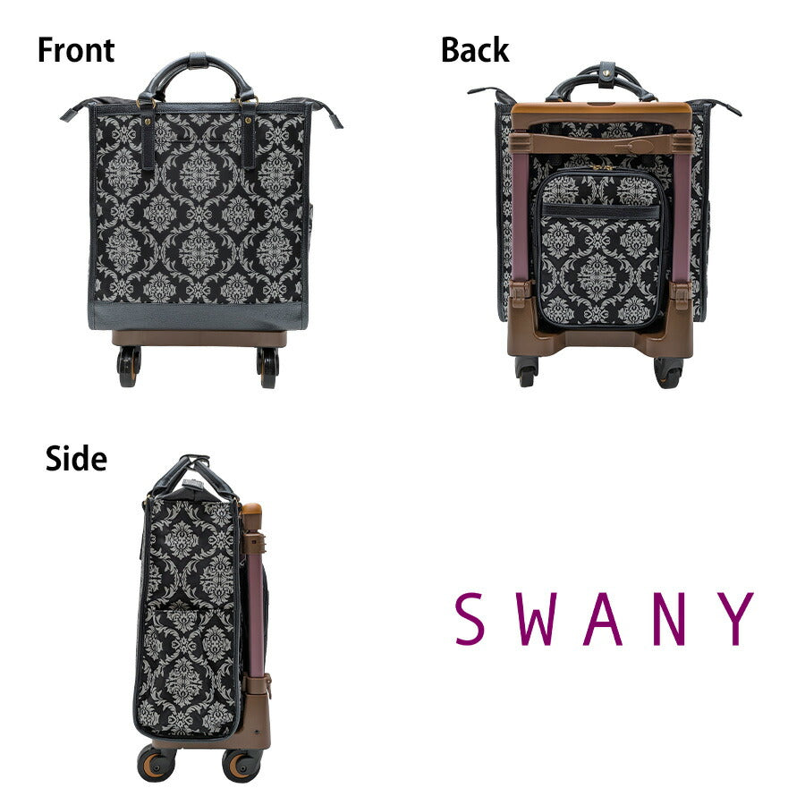 【SWANY】 d543-ts15 ダマスコ キャリーバッグ 60mmキャスター 4輪ストッパー付き スワニー ショッピング レディース ライトグレー 便利 敬老の日 母の日 ギフト