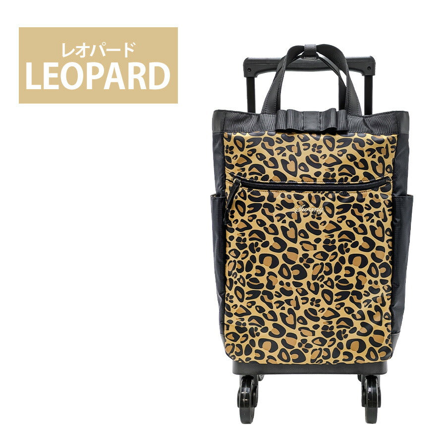 【SWANY】d544-l21 キャリーバッグ ショッピングキャリー お買い物キャリー 鞄 バッグ ブランド スワニー プレゼント 贈り物 ギフト