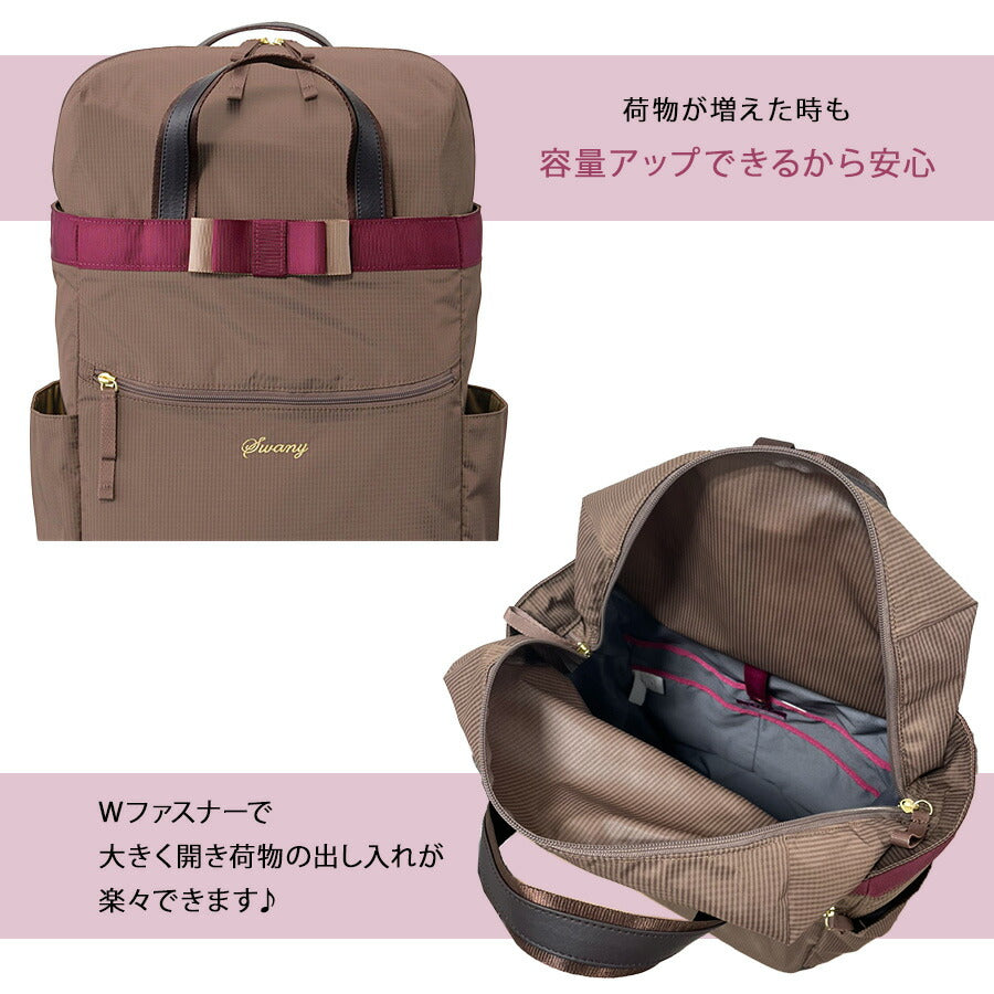 SWANY スワニー ルバンドlll D640 L21 4輪ストッパー 75ミリダストガードキャスター 2way ハンドバッグ トートバッグ キャリーバッグ レディース 旅行 買い物 撥水 おしゃれ 大人 上品 便利 送料無料