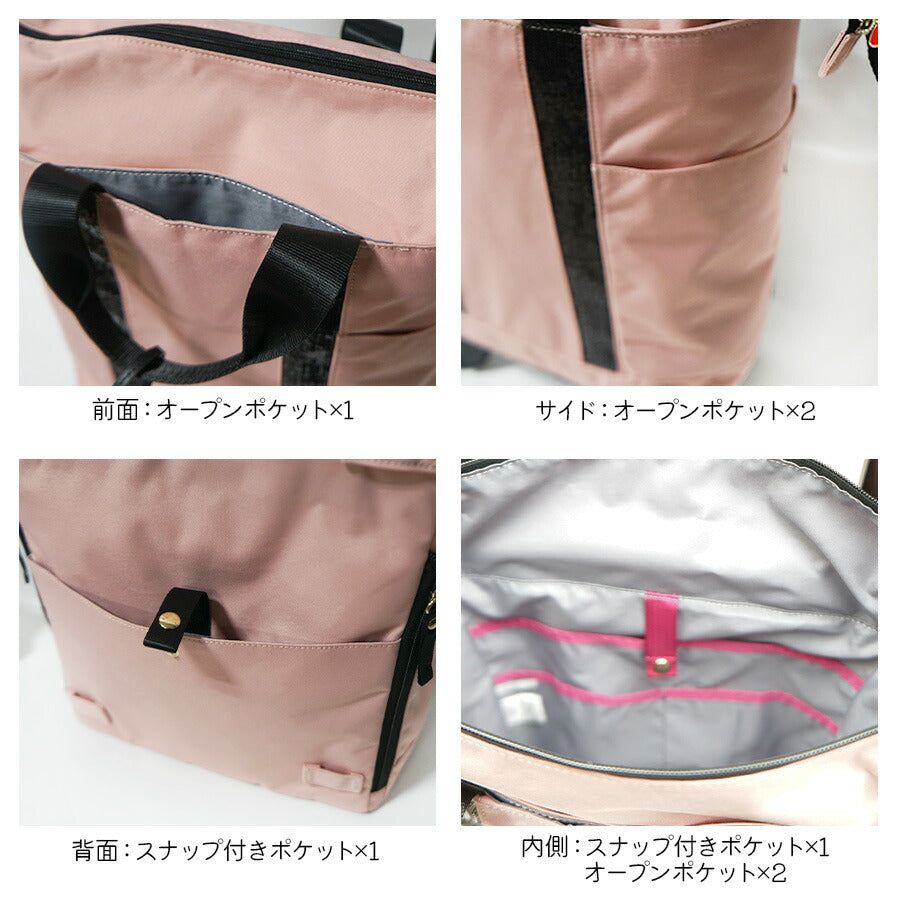 【SWANY】D-579 Hallo Kitty スパンコール キャリーバッグ キャリー キティちゃん 買い物 シンプル スワニー ピンクベージュ 使いやすい かわいい おしゃれ 普段使い 日常 レディース 母の日 敬老の日 プレゼント ギフト