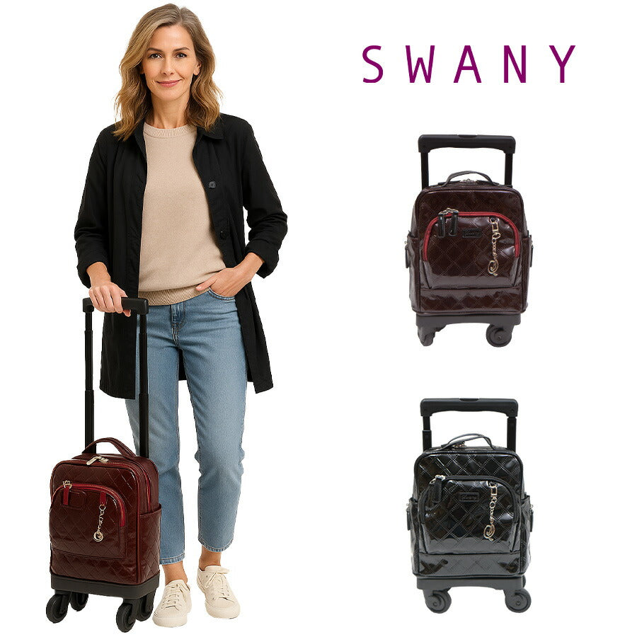 【SWANY】D-591 TS15 エマイロVI キャリーバッグ スワニー お買い物 旅行 ショッピング 7L コンパクト 小さめ 4輪 取り外し可能 かわいい おしゃれ 使いやすい プレゼント ギフト 母の日 敬老の日 誕生日