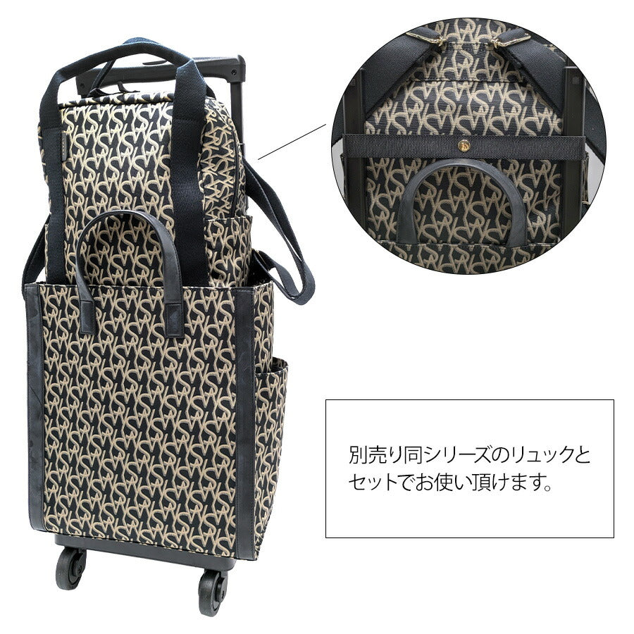 【SWANY】d608-m21 キャリーバッグ ショッピングキャリー お買い物キャリー 鞄 バッグ ブランド スワニー プレゼント 贈り物 ギフト
