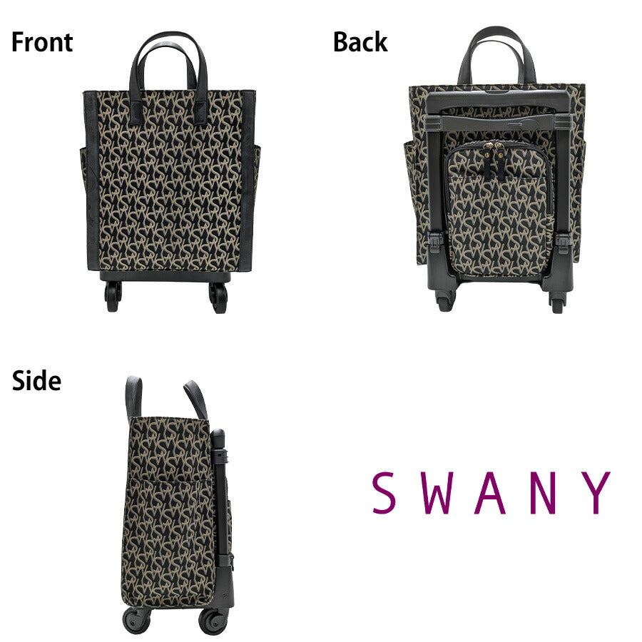 【SWANY】d608-m21 キャリーバッグ ショッピングキャリー お買い物キャリー 鞄 バッグ ブランド スワニー プレゼント 贈り物 ギフト