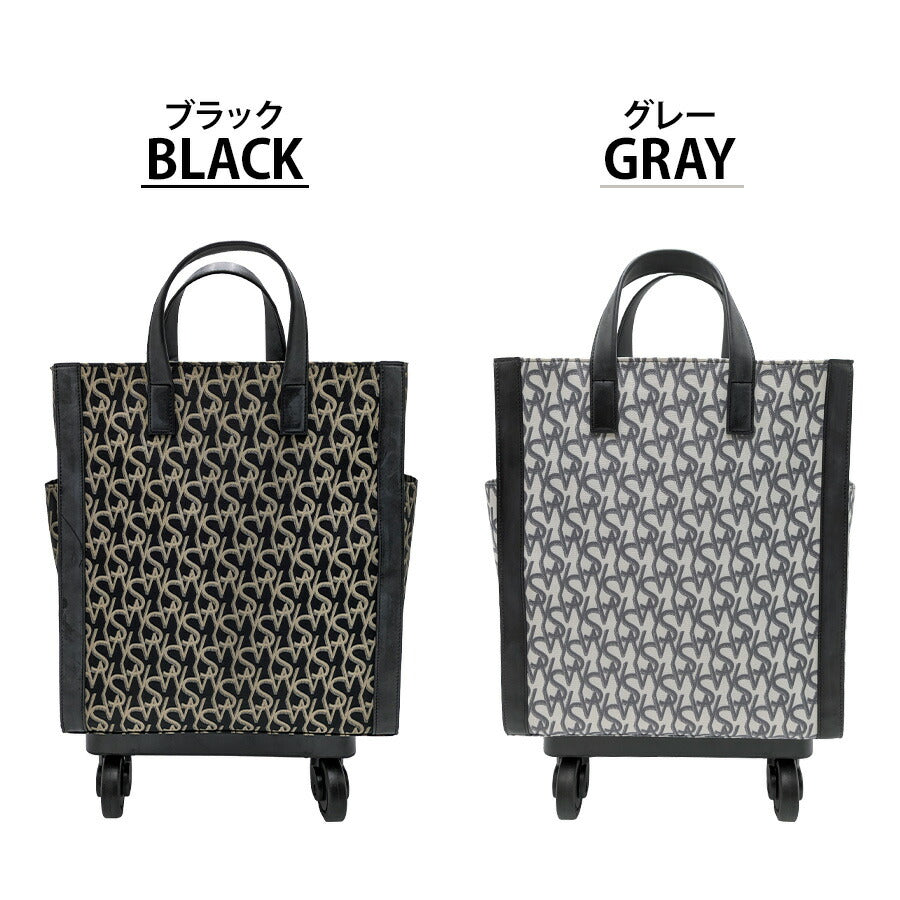 【SWANY】d608-m21 キャリーバッグ ショッピングキャリー お買い物キャリー 鞄 バッグ ブランド スワニー プレゼント 贈り物 ギフト