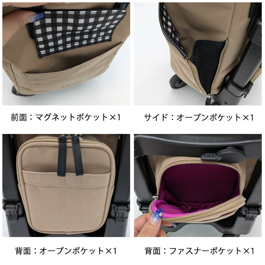 【SWANY】 d619ts18 ブトーノ ショッピングキャリー お買い物キャリー キャリー 使いやすい 便利 おしゃれ レディース プレゼント ギフト 母の日 ベージュ