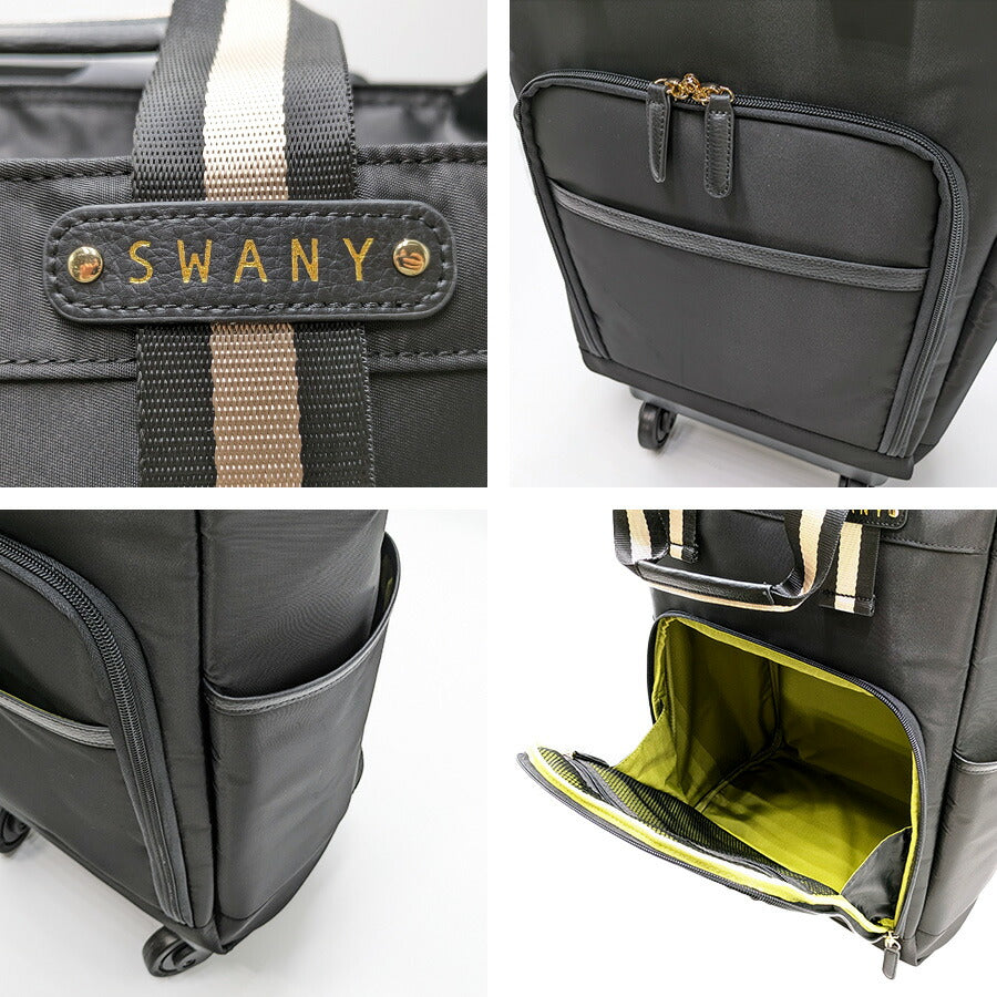 【SWANY】D630-L21 ポルド 座面付きキャリーバッグ スワニー ブラックブラック ブラックレッド 使いやすい 便利 買い物 旅行 母の日 敬老の日 レディース