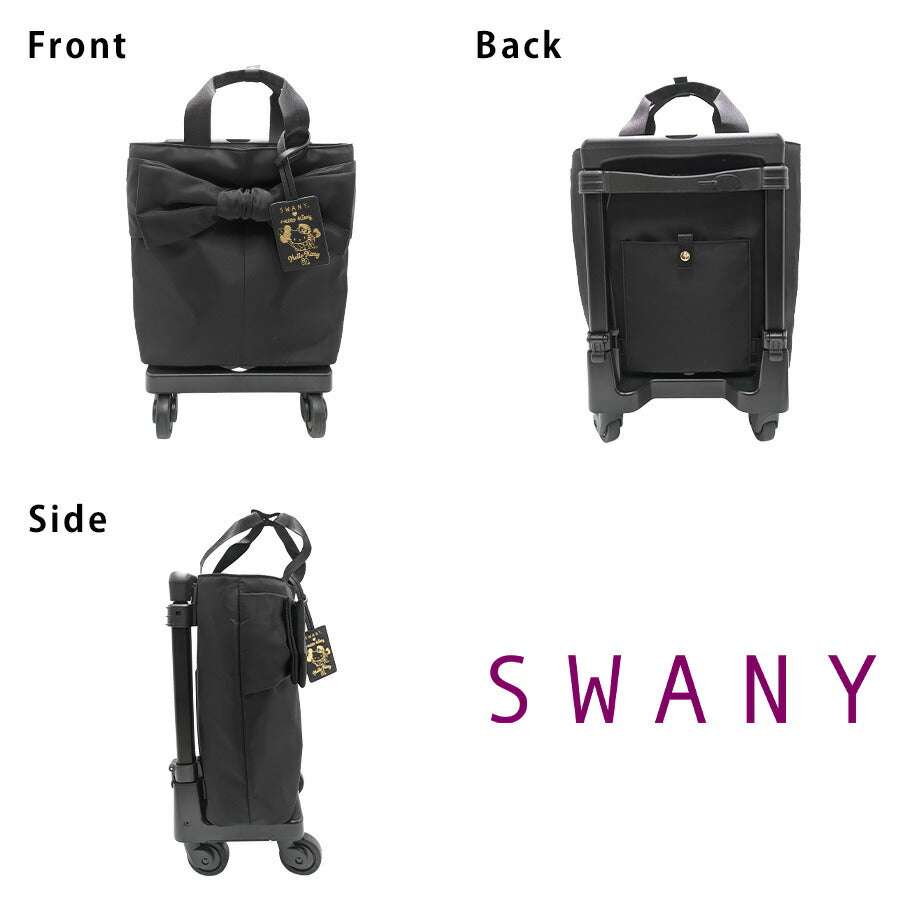 【SWANY】 d666-m18 ハローキティコラボ リボンキャリー ブラック 使いやすい 普段使い お買い物 おしゃれ レディース プレゼント ギフト 母の日 敬老の日