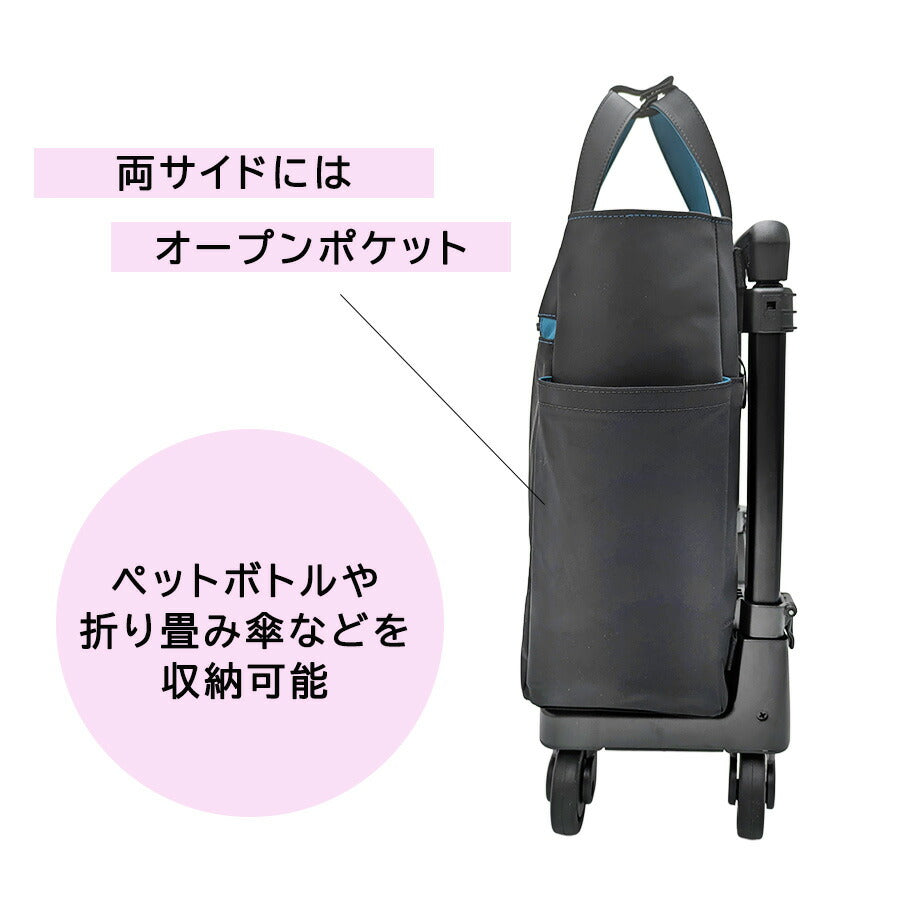 SWANY d685m18 GUI ショッピングキャリー M18 お買い物キャリー 14L ストッパー付き 機内持ち込み可能 レディース プレゼント ギフト母の日 敬老の日 ブラック