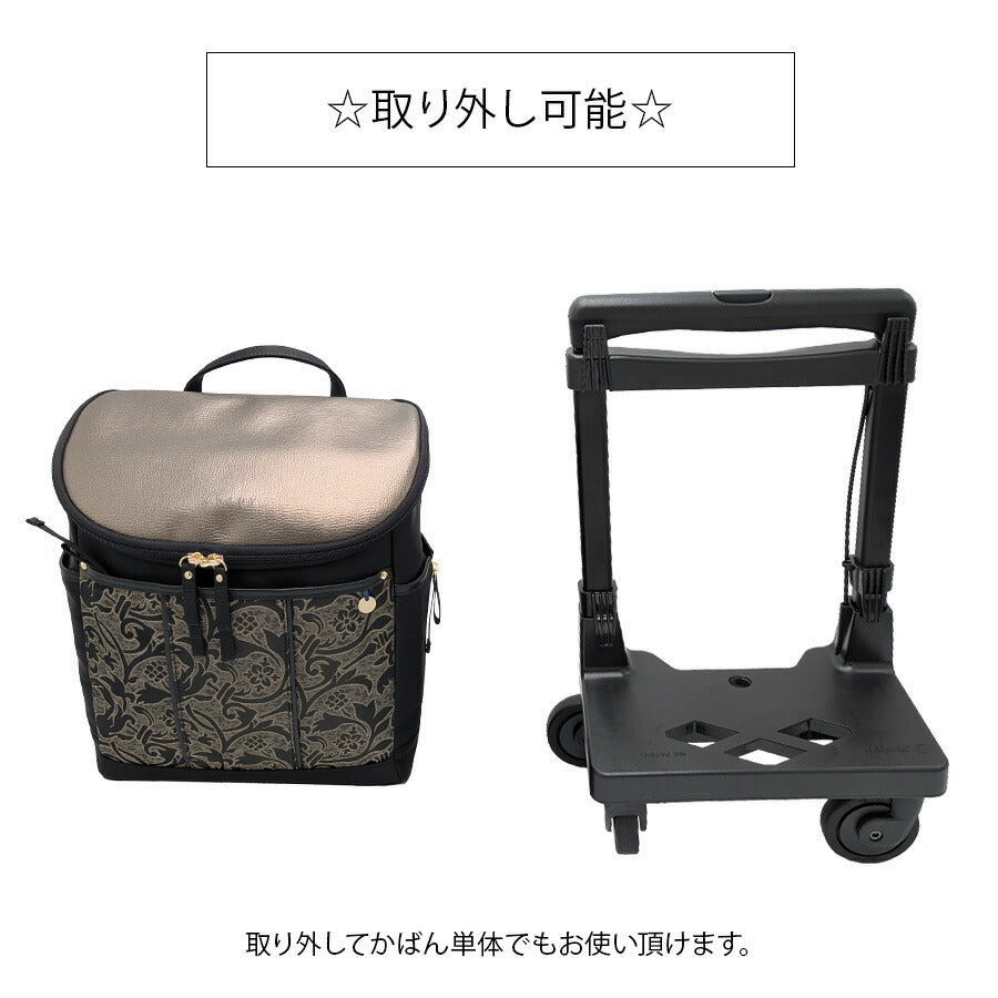 【SWANY】d694m18 KIRYU ショッピングキャリー お買い物 かばん 使いやすい 普段使い おしゃれ レディース ギフト プレゼント 母の日 敬老の日 ネイビー